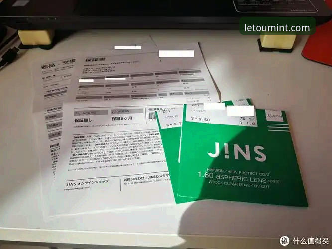资深用户分享：LE TOU官方下载实战经验与平台使用心得